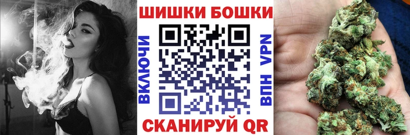 Какие есть наркотики Чапаевск КОКАИН МЕФ А ПВП АМФ Гашиш МАРИХУАНА