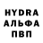 КЕТАМИН VHQ Andr Berez
