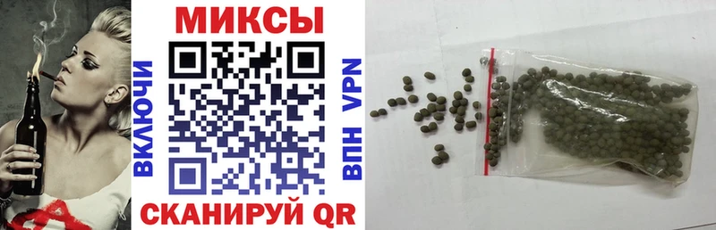 где можно купить   Чапаевск  Бутират вода 