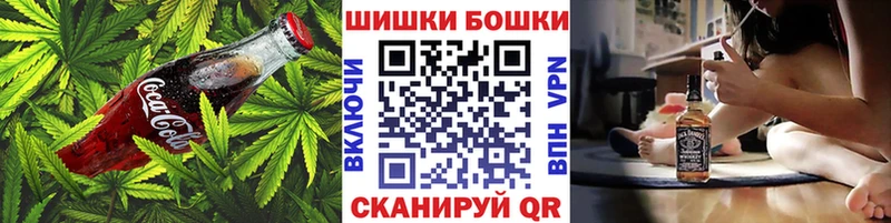 Canna-Cookies конопля  где найти   blacksprut   Чапаевск 