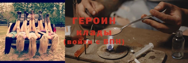 спиды Краснотурьинск