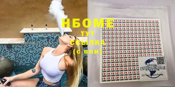 спиды Краснотурьинск
