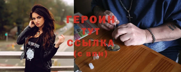 спиды Краснотурьинск