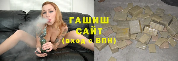 спиды Краснотурьинск