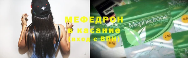 ешки Новодвинск