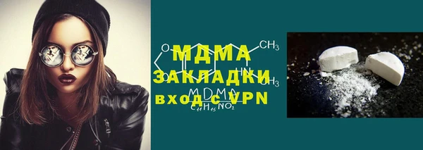 спиды Краснотурьинск