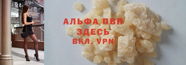 спиды Краснотурьинск