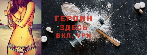 трава Корсаков