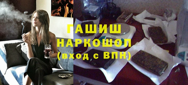 спиды Краснотурьинск