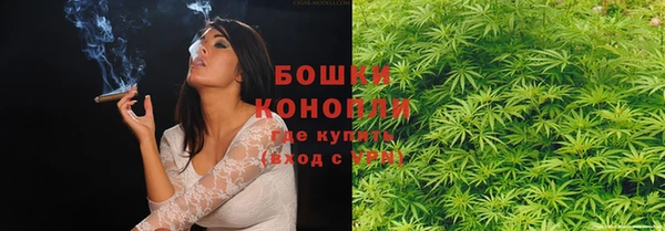 спиды Краснотурьинск