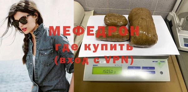 крисы Корсаков