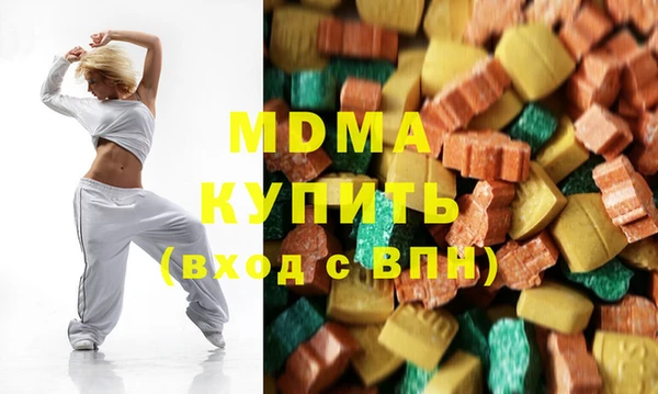 первитин Костерёво