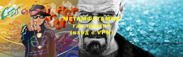 MDMA Коряжма