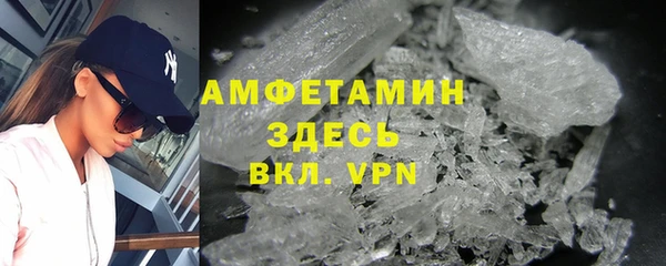 MDMA Коряжма