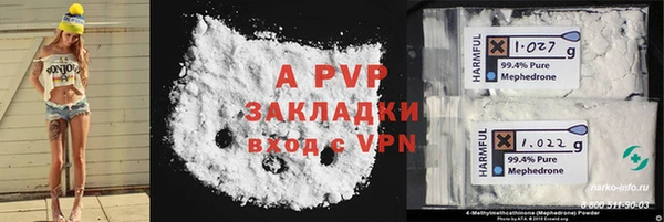 меф Баксан
