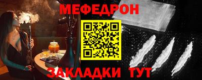 марки nbome Азнакаево