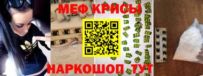 марки nbome Азнакаево