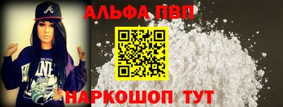 метадон Заволжье