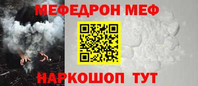 метадон Заволжье