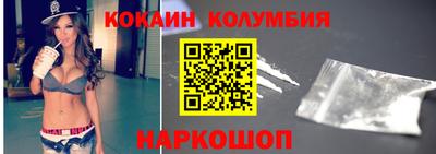 ALPHA-PVP Жуковский