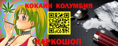 прущие грибы Абакан