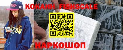 a pvp Заводоуковск