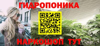 марки nbome Азнакаево