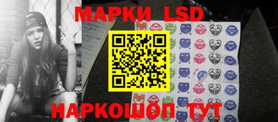 метадон Заволжье