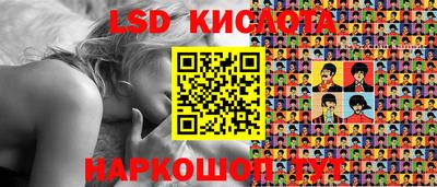 a pvp Заводоуковск