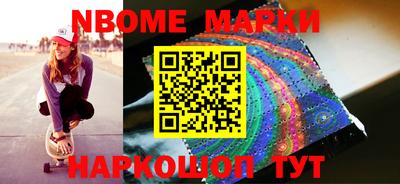 прущие грибы Абакан