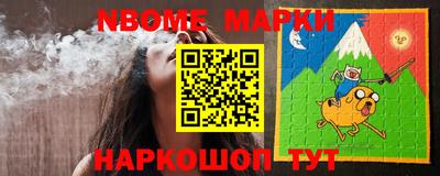 метадон Заволжье