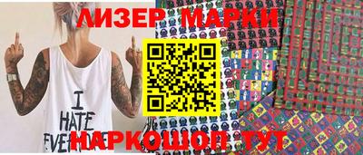 ALPHA-PVP Жуковский