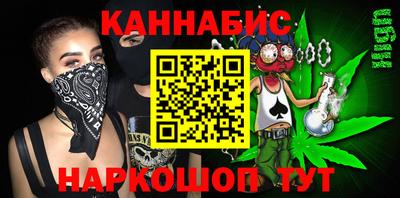 метадон Заволжье