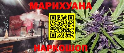 a pvp Заводоуковск