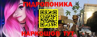 метадон Заволжье