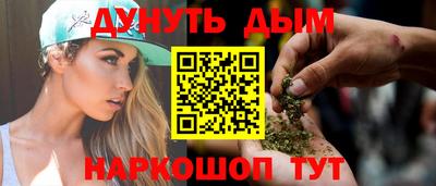 альфа пвп VHQ Коммунар