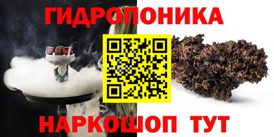 марки nbome Азнакаево