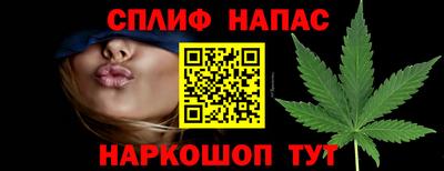 метадон Заволжье