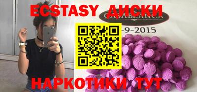 a pvp Заводоуковск