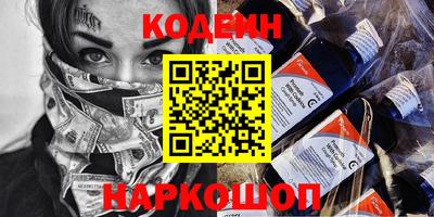 a pvp Заводоуковск