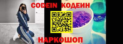метадон Заволжье