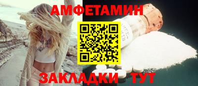 метадон Заволжье