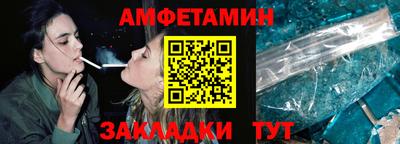 метадон Заволжье