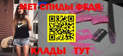 метадон Заволжье