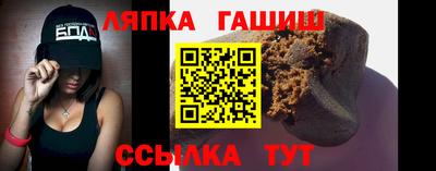 a pvp Заводоуковск