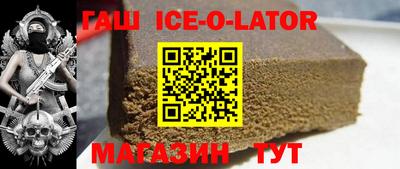 ALPHA-PVP Жуковский