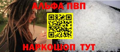 метадон Заволжье