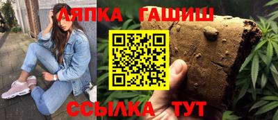 a pvp Заводоуковск