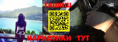 метадон Заволжье