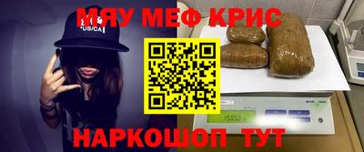 a pvp Заводоуковск